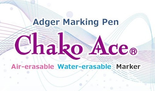 Adger Logo