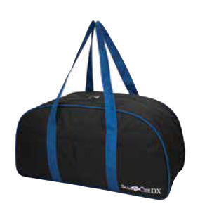 Brother CADXDUFFLEG, CADXDUFFLEB,  012502657972,  Duffle Bag Blue for New Scan N Cut DX Innov-is Disney Limited Edition