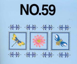 2748: Brother SA359 No.59 Blouse Embellishment Embroidery Floppy Disk for ULT123, Ellageo