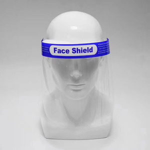 Feiyue Face Shield, Pack of 10