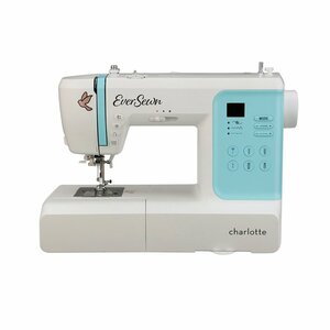 Singer 9960 QUANTUM STYLIST Sew Steady Large Deluxe Extension Table