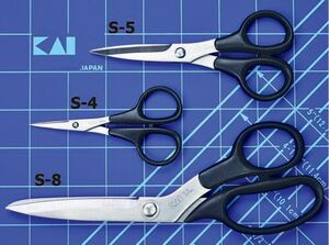 Kai GSS S Series 3 Piece Set Scissors