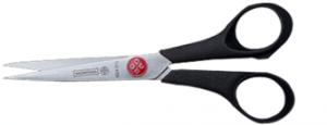 Mundial M664 Embroidery Scissors, 5.5" Inch Hobby Craft Shears, Cut length 1 7/8" or 48mm