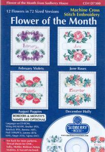 Sudberry House D7300 Flower Of The Month Digitized Machine Cross Stitch Designs