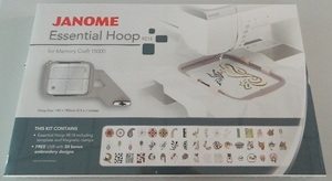 Janome 862407007 RE18 5.5x7" Essentials Hoop MC12000 MC15000 +50 Design USB Stick