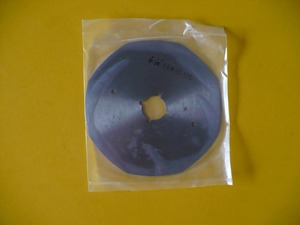Gemsy Jiasew H58 LEJIANG 5" Replacement Blade for YJ-125A Rotary Cutter Machine