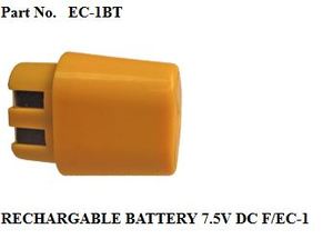 1891: EC-1BT D.C. Rechargable Battery for EC1 Electric Scissor Cutter