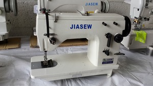 7660: Gemsy Jiasew 20U33 5mm Straight Stitch 8mm Zigzag Sewing Machine +Unassembled Power Stand