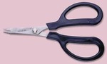37568: Heritage Klein VP39 6-1/4" Craft Scissors Micro Tips Large Ring Handles