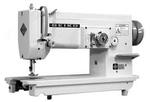 Seiko LZ2-990-2N Single Needle, Zig-Zag Stitch Machine