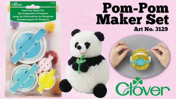 Clover Small Pom-Pom Maker (1-3/8'' x 1-5/8''), 2/pkg