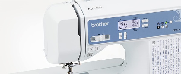 Brother XR9550 165 Stitch Computer Sewing Machine - New Low Price! at